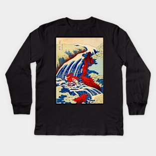 Hokusai Waterfall in Yoshino Japanese painting Kids Long Sleeve T-Shirt